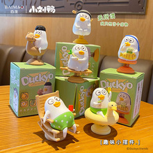 ��ï����С����늄�܇�u�u���[�������k�������Ʒ܇�d�п�̨�[�