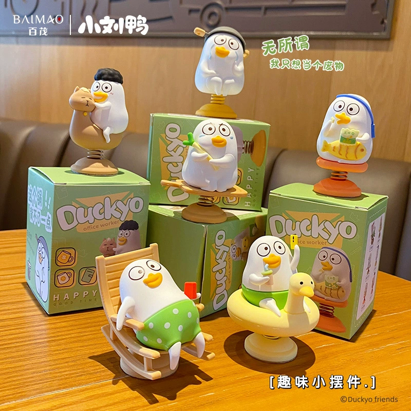 Baimao подлинная версия Little Liu Ya Electric Vehicle Shake Creative Офисные настольные украшения