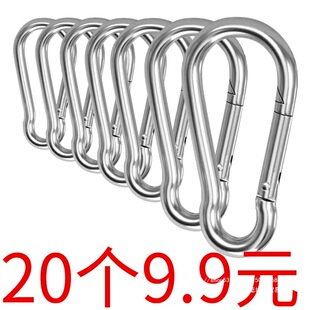 ��\��ɽ�ۏ��ɿ�304���P䓱��U��耳׺��J���h��ĸ��Ȧ��ȫ����