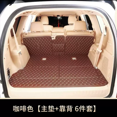 Trunk Mat – trunk mats for modification - seven-seats-only-brown-6-pieces-default-items