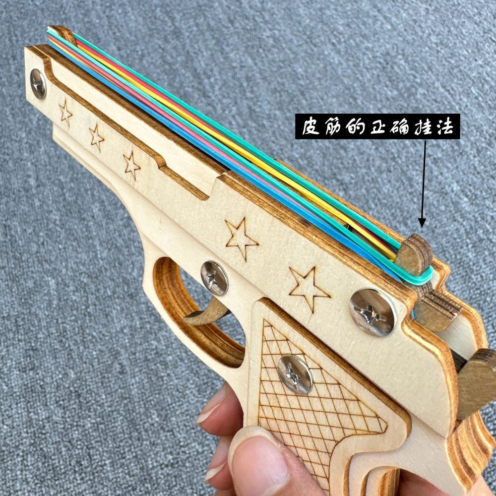 O1CN01y3chI71x6xtVz965u_!!3934