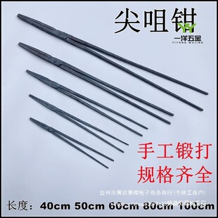 呴��F�Q�����Q����Q �A���X���Q �X�V�Q�A����Q���F��剾����