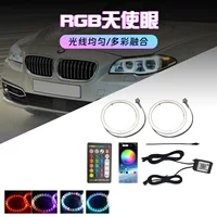 Прямой мобильный телефон cobRGB Angel Eyes Bluetooth APP + пульт дистанционного управления красочные глаза ангела Прозрачная крышка Модифицированная противотуманная фара