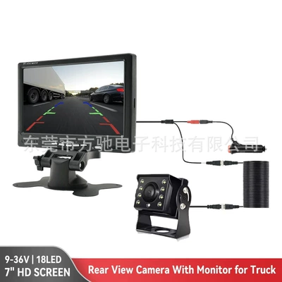 Car display: view HD truck car - rm700-7inch-wide-voltage-camera-bc450-car-charger-cable-included-cvbs-hd-800480-10m-cable
