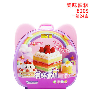 ��ɳ������̫��ɳ���ӳǱ��������b�����䂐��ɳģ��Ȥζ����