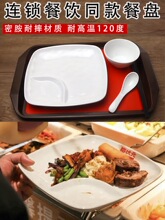 �B�i������x��ͱP�ܰ��´ɲ;߰�ɫ�ķ��αP����ʽ�F����ͷָ�
