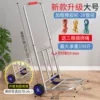Electro -plated large rubber wheel 28 pipe diameter