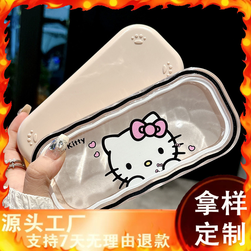 Cute Cartoon-Style Transparent Wavy Glasses Case, Portable and Stylish Storage Box for Female Students, Can Be Carried as a Bag