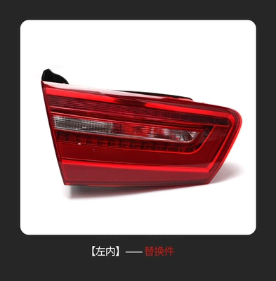 Suitable for Audi A6C7 12-15 Years Car Led Tail Light Rear Bumper Brake Light Bumper Tail Light Accessories (Tail light) - left-inner-4g5945093a