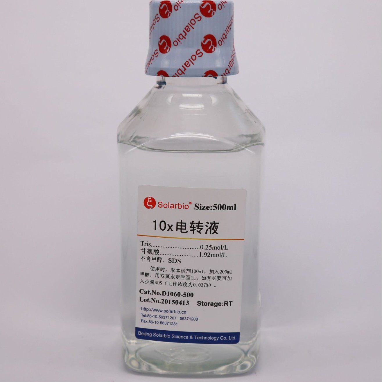 D1060 10×电泳转移缓冲液 转膜液   500ml/瓶 缓冲液  转膜液