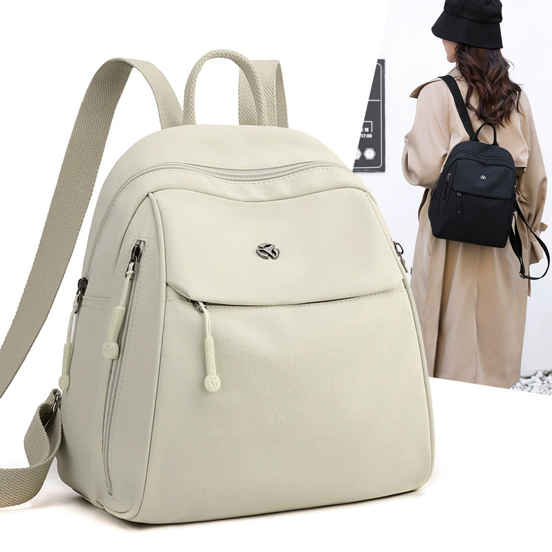 Backpack, nylon water‑repellent, capacious leisure daypack, multiple colors