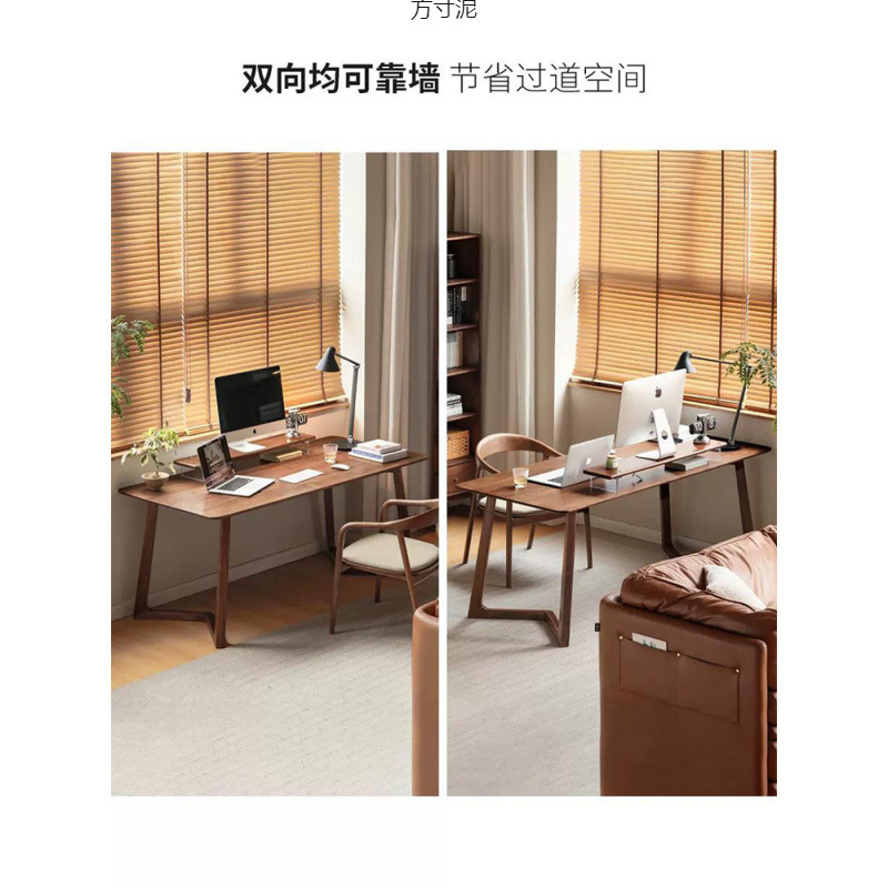 黑胡桃木实木桌面大板樱桃木餐桌白蜡木茶桌原木L型书桌外贸批发|undefined