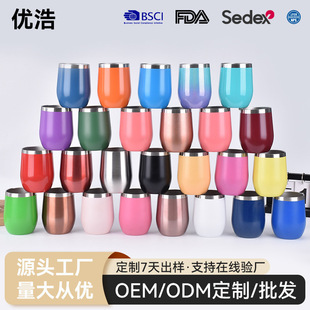 �羳�W��304���P���յ�����12oz�p���u�����k������u�ͼt�Ʊ�