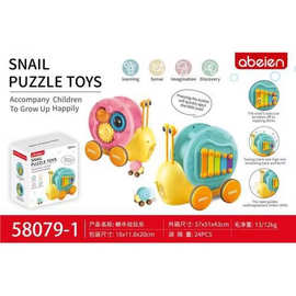 跨境宝宝拉拉乐敲琴牵线拉绳蜗牛手多功能弹射乐器婴幼儿益智玩具