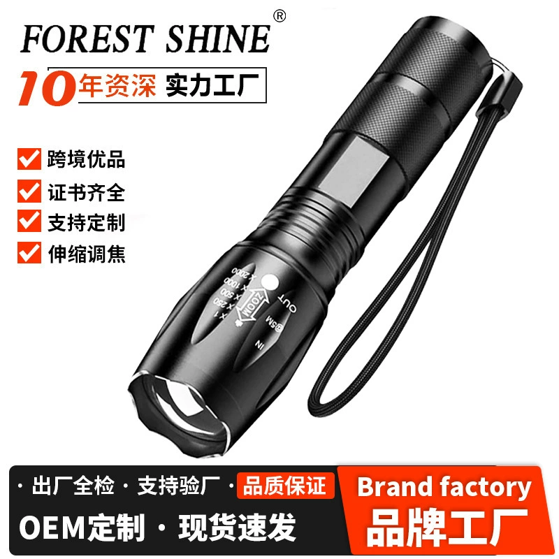 Temu трансграничный телескопический фокус с сильным фонариком из алюминиевого сплава водонепроницаемый портативный подсветка прожектор фонарик