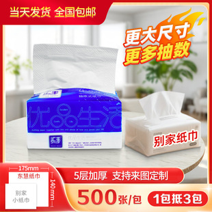 �R�S���þƵ��͏d�N�������ּ��Ӻ���òͽ���ɢ���b�鼈������