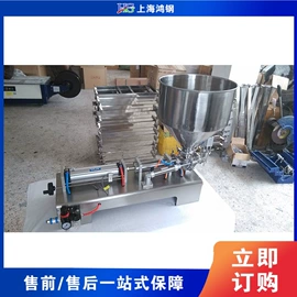 金属成型设备;木工机械;路面机械