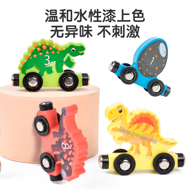 Weiwei Tiger Dinosaur Magnetic Train Venta caliente transfronteriza Juguetes CPC CE Trenes Juguetes educativos de madera para la educación temprana