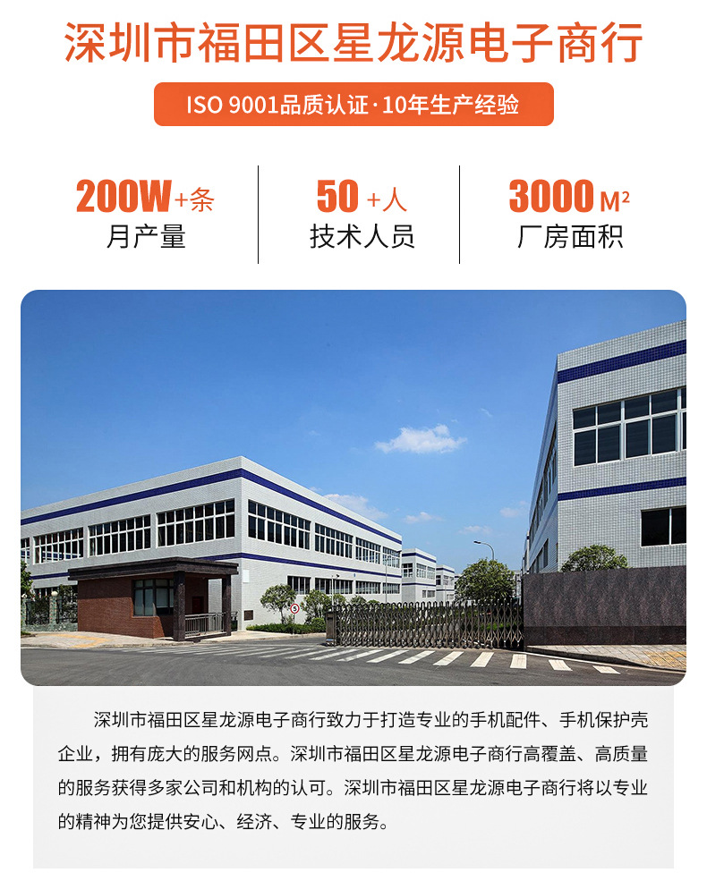 手工编织斜跨绳_04