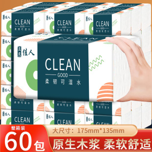 ����60���鼈���Ì����b�����ͽ���ľ�{�l�������l�S��һ�����l