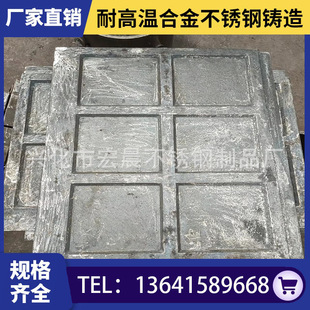 �˻�t�t�װ� ̨܇�t�t�װ� ���I�t�͟�� 0Cr25Ni20