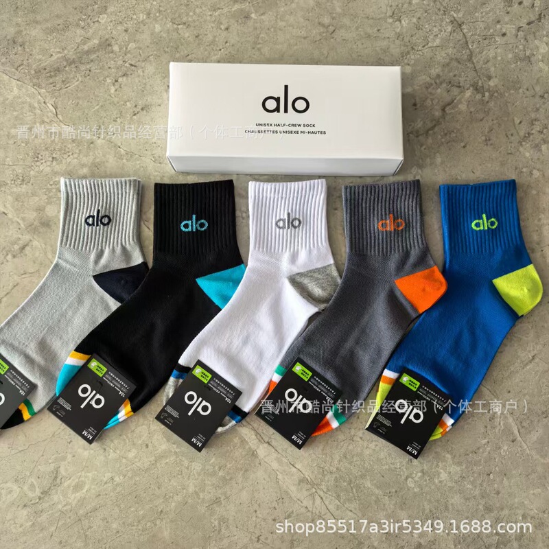 alo 新品袜子男女棉袜中筒运动款跑步袜盒装四季吸汗透气中筒袜批|undefined