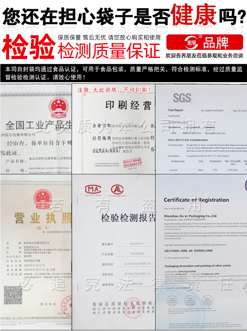 O1CN01Wy66Dz27VMrA0m1Ww_!!9580