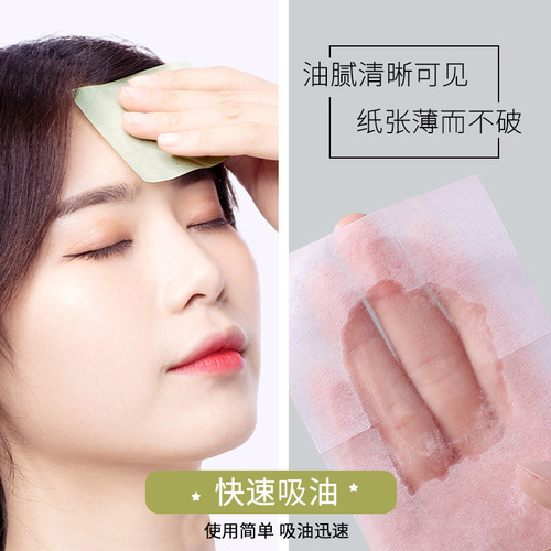100 pieces of oil-absorbing paper for women's face, portable removable facial oil-controlling, refreshing and shrinking pore cleaning and degreasing facial paper