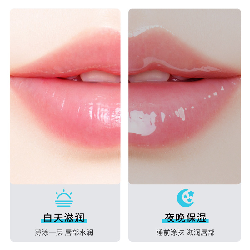 Boquanya hidratante labio hidratante gel hidratante lápiz labial gel exfoliante productos para el cuidado de la piel cuidado de los labios