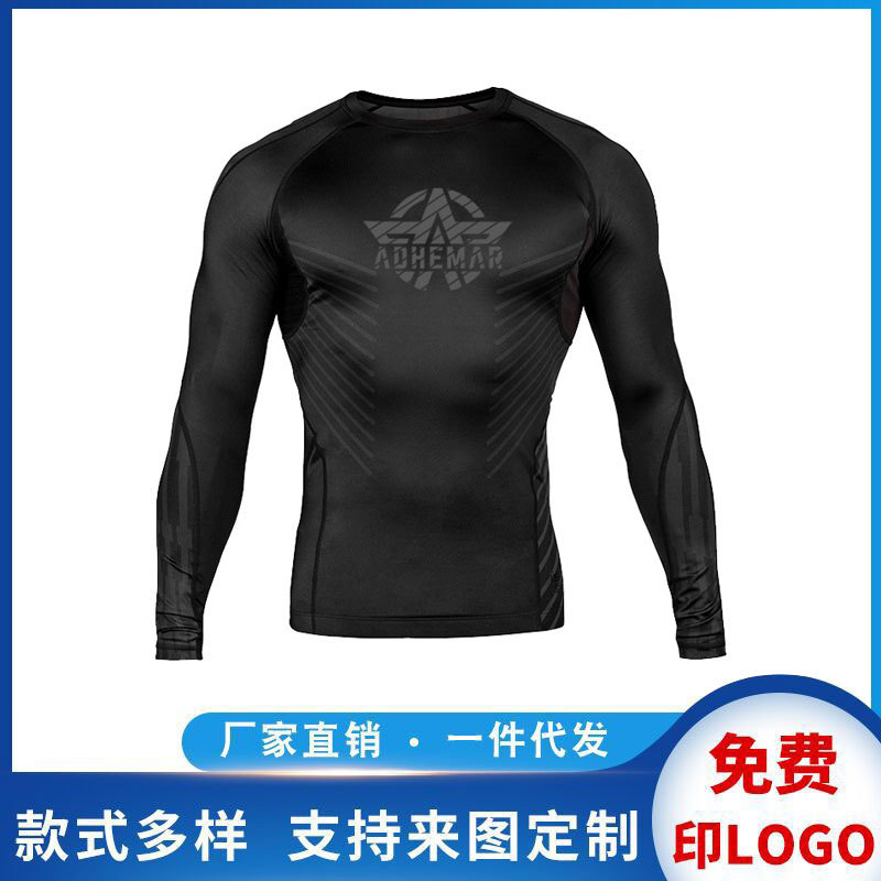 Boxing Bodysuit Fighting Long-Sleeved Comprehensive Fitness Sports Sanda Clothing Running Training Fighting Muay Thai Top
