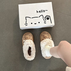 可爱刺绣kt猫厚底毛毛鞋秋冬季时尚绒面加绒保暖外穿女士包头拖鞋