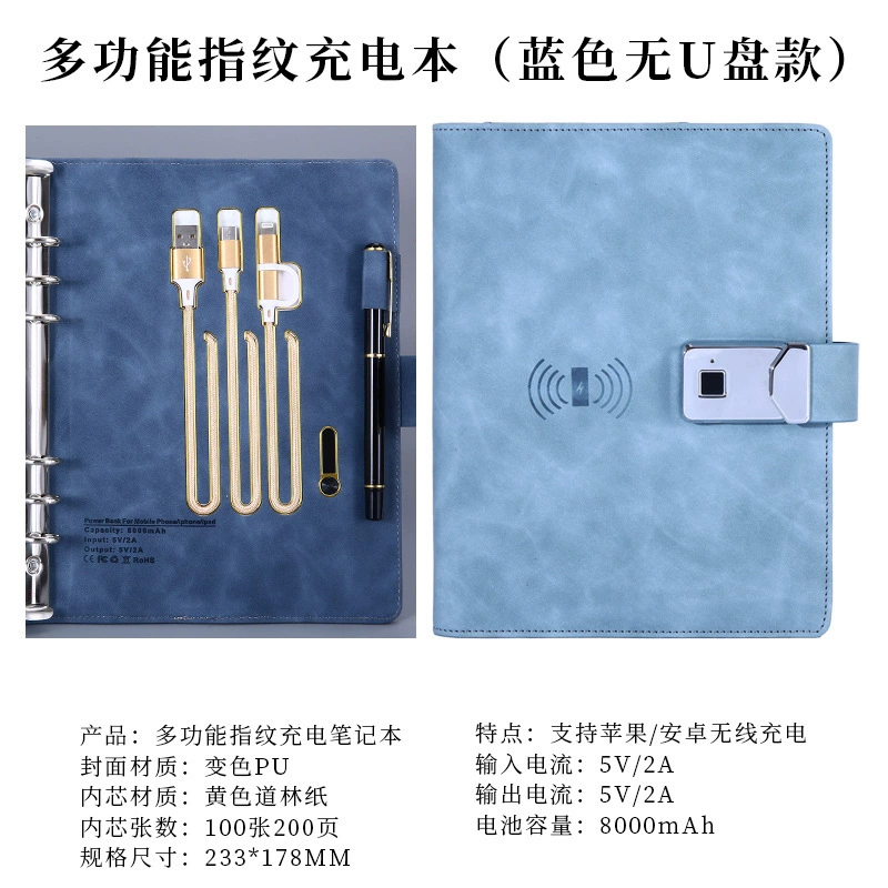 Creative laptop with usb charger, set, notebook, business version, Birthday gift