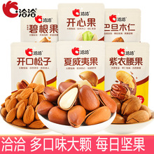 ǢǢ���ÿ�ՈԹ����w�����ʱ̸����_�Ĺ��͵�ľ�����Ĺ�40g���b