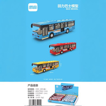 3303���ǻ�����ʿ���а�ʿУ܇�T�Կ�ͨ��߃�ͯ�������