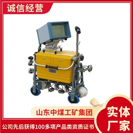 矿山施工设备;矿业输送设备;其他救生器材