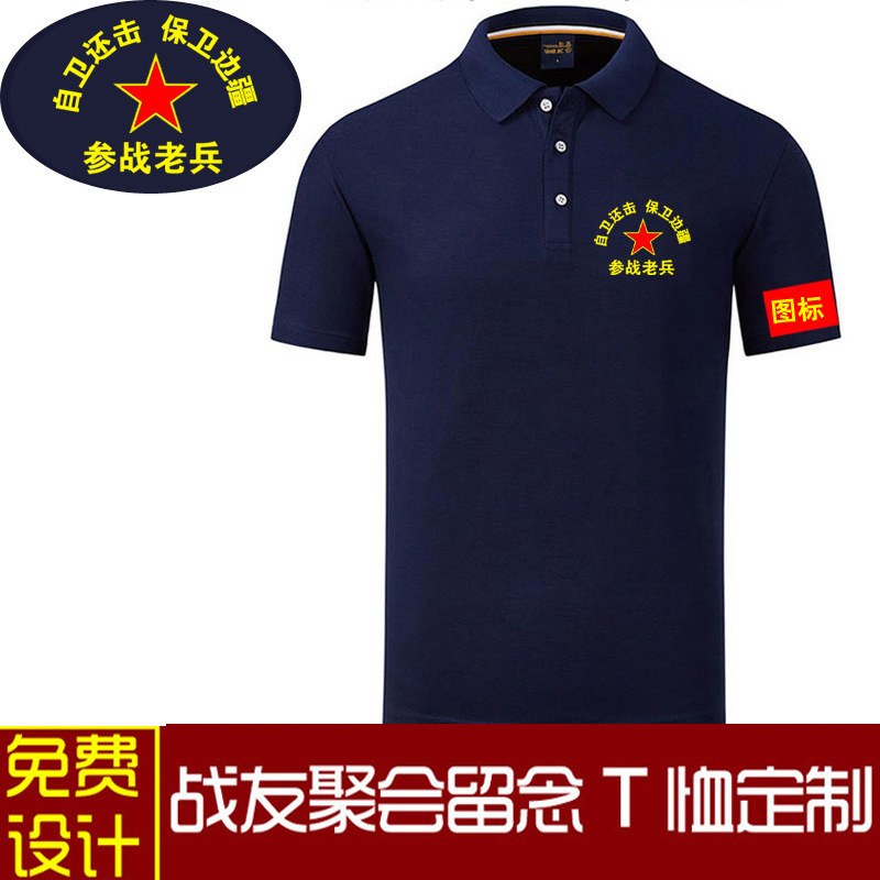 뜨거운 판매 네이비 블루