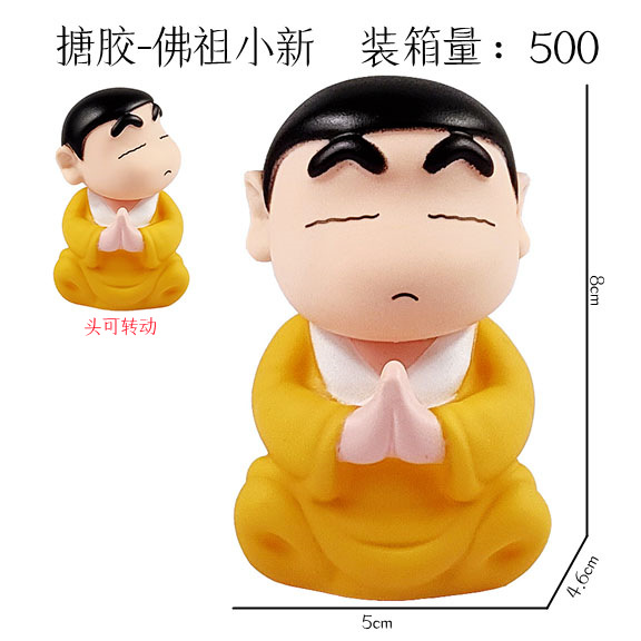 fb5d1bdd6071ce5c6a05fc32e4e9cf