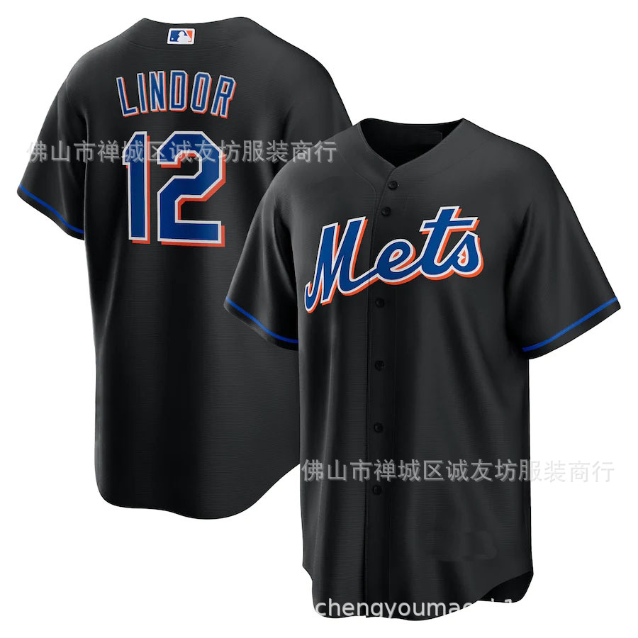 thumbnail image 1 of Metropolis 12 blue Lindor embroidered baseball uniform Jersey generation MLB baseball Jersey, 1 of 5