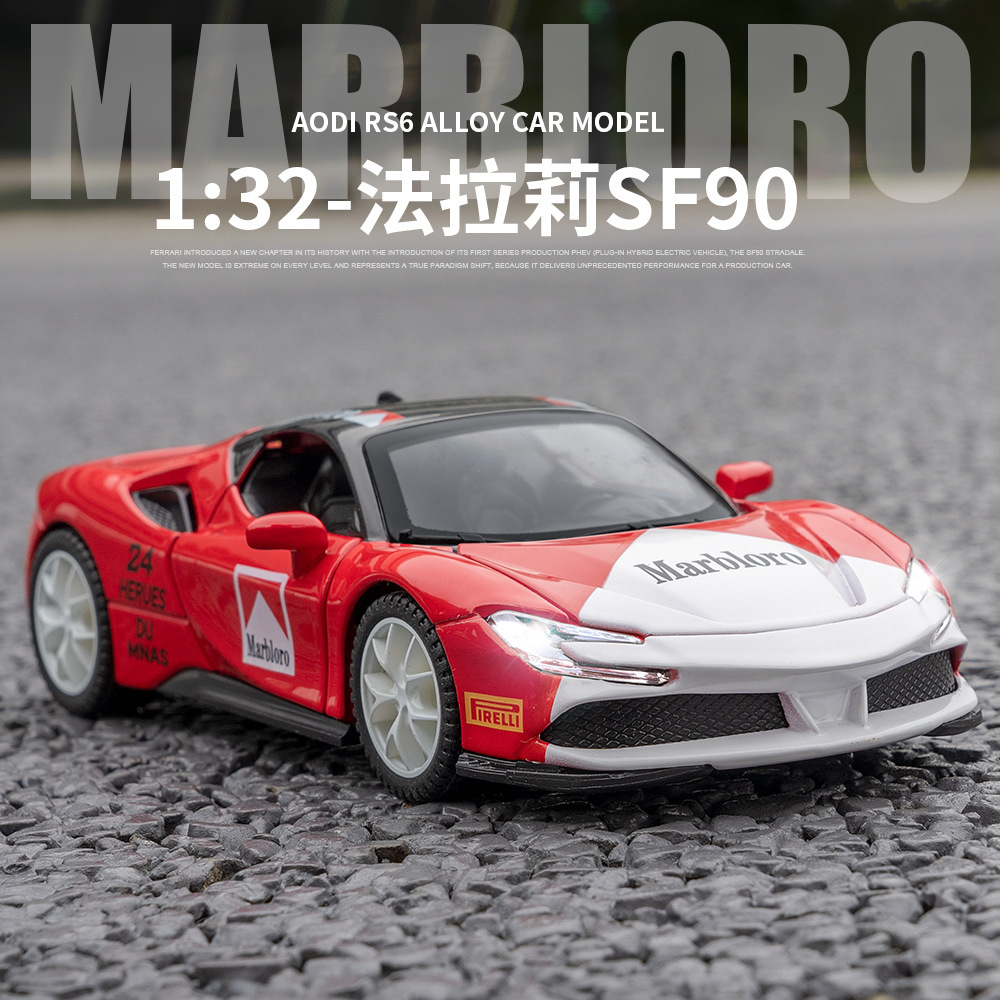 仿真1比32法拉莉SF90塗裝版拉法聯名款合金跑車模型擺件玩具代發