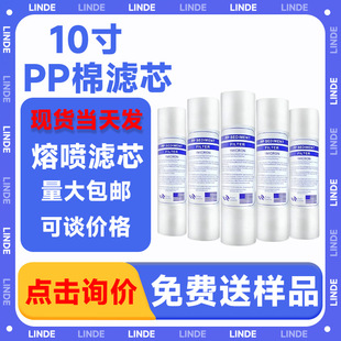 �F؛10��PP�ޞVо10��Vƿ5um�ۇ��Vо��ϴ�C�^�V��PP���^�Vо