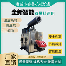 ȼ�������l���� �๦��ȫ�Ԅ��������ܙC ���ߺ�����������l����