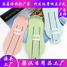 ���Ì����_�L�y�������_����ͯ�IЬ�����ߋ냺���óߴ��L����Ь��