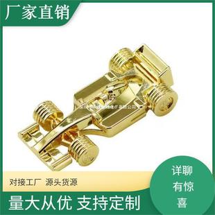 Usb pen drive 8gb school badge u disk 64gb rotating metal round badge USB disk enterprise graduation season