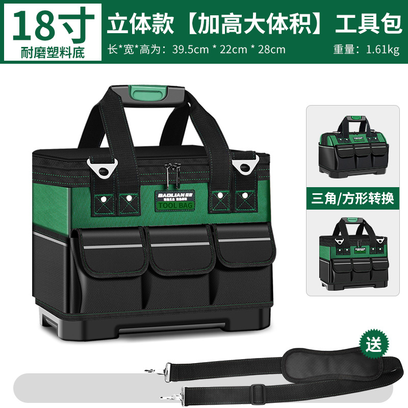 Bolsa de almacenamiento portátil para bolsas de carpintería eléctricas especiales con lona gruesa y duradera