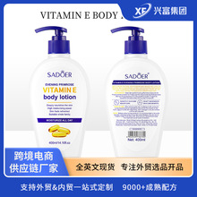 �羳�S����E���w��400ml ��Ҋ���aˮ����ȫ�����Q�S�����lOEM/ODM