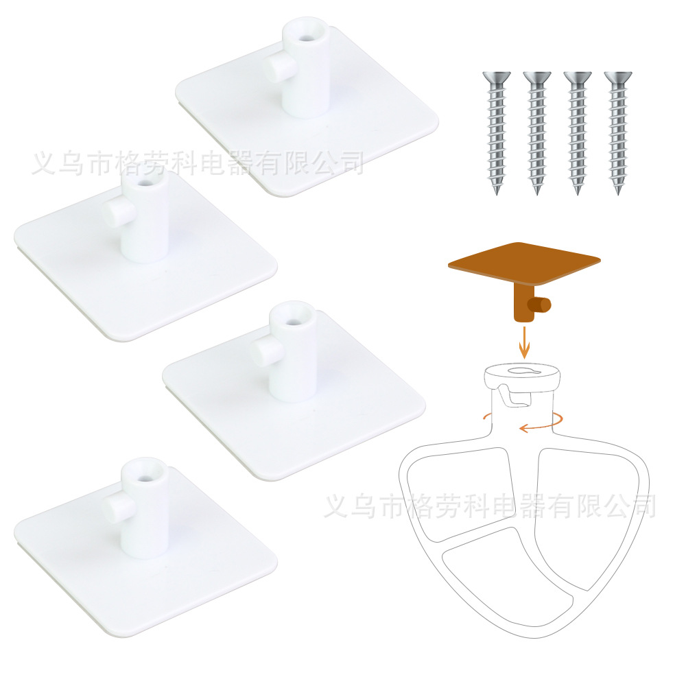 Amazon's New Vertical Mixer Accessory Bracket Universal Kitchenaid Kitchen Accessories Storage Hook