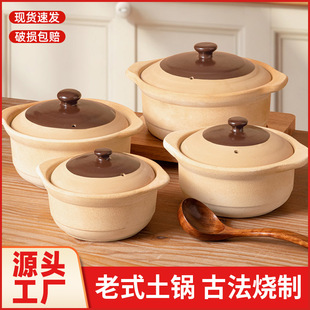 ��ʽ��ɰ偼���������ȼ����Сɳ��մ�偌��������Ҝ��͸ߜ�