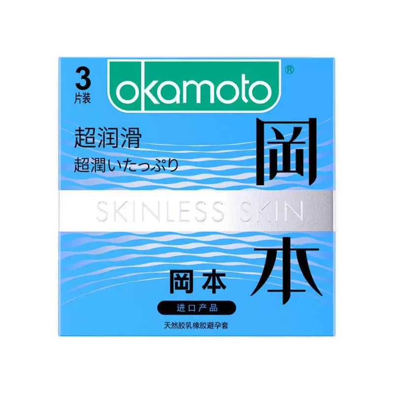 Презервативы Okamoto Substance чисто тонкие, с суперсмазкой платиновое золото, индукция, тонко-тонкий презерватив, расходный материал для взрослых, партия