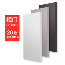 �������TPET�W�ɰ噙�Tƽ�_�T�����w�и߹�ȫ�ݶ���PET�Ҿߙ��T