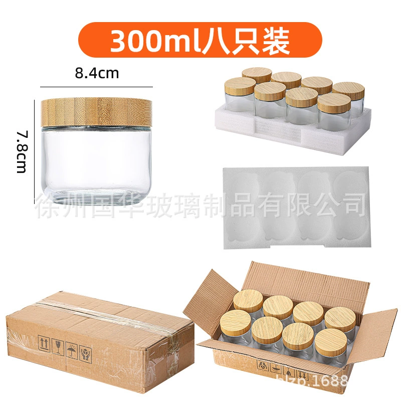 Стеклянная банка для хранения (Guohua) с крышкой из бамбука / акции дерева, 300–750 мл, кухонная канистра